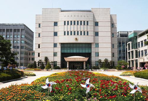 울산광역시의회