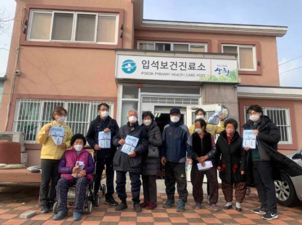 경남도, 동절기 코로나19 추가 접종률 제고 위해 시·군과 합동 홍보