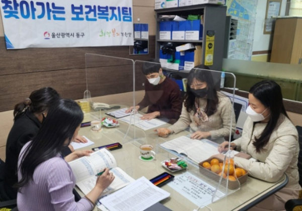 보건복지서비스 모니터링
