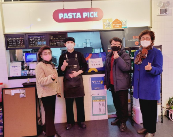 안산시, 착한가격업소 인센티브 물품 지원