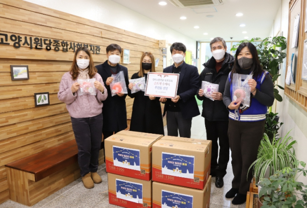 고양 성라초등학교 학부모회, 한땀 한땀 전하는 사랑의 온정!