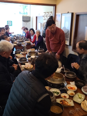 청사방호 오찬