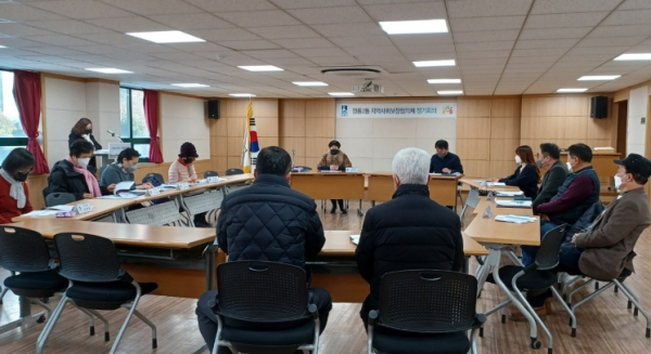 수원 영통구 영통2동 지역사회보장협의체, 2022년 복지나눔사업 활동성과 공유회의 개최