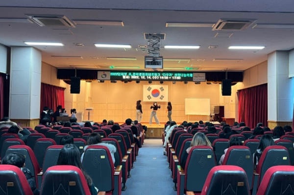 ‘다우리’ 성장나눔축제