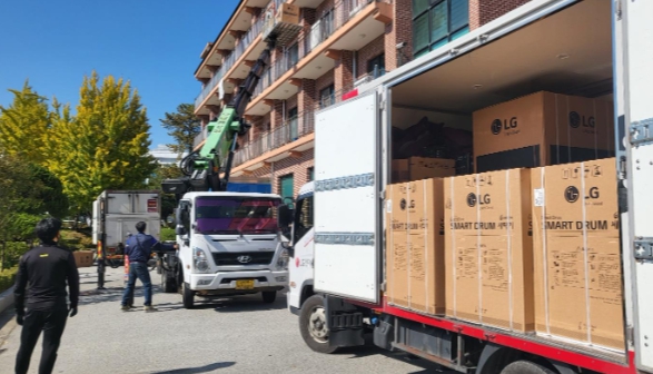KCC글라스 여주, 아동보호를 위한 세탁기 교체지원