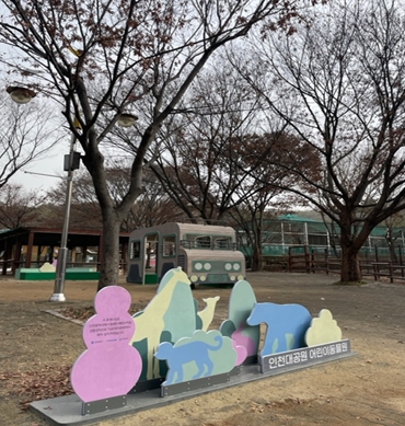설치사진