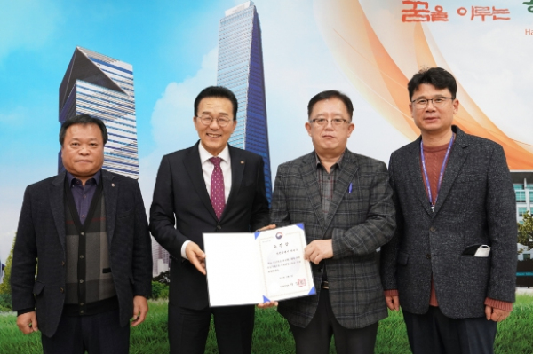 연수구, 옥외광고업무 평가 행안부장관 표창 수상
