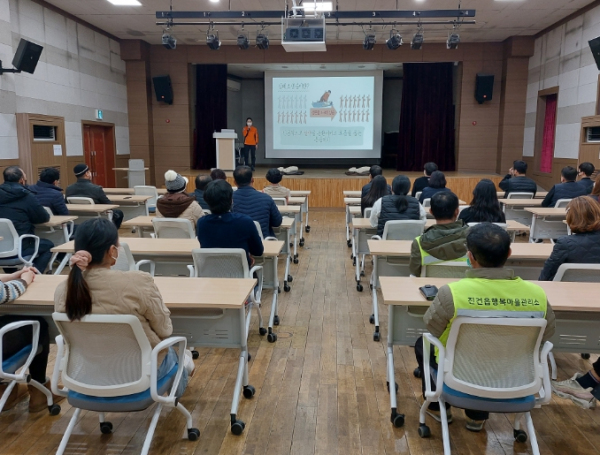 남양주시 진건읍, 합동 심폐 소생술 및 응급 처치 교육 실시