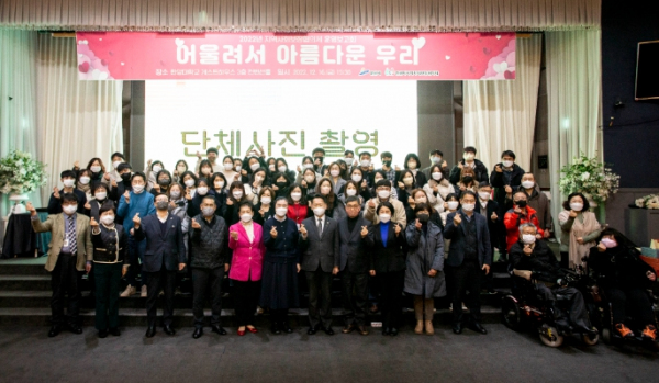 안산시, 2022년 지역사회보장협의체 운영보고회 개최