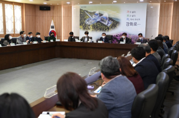 12월 확대간부회의