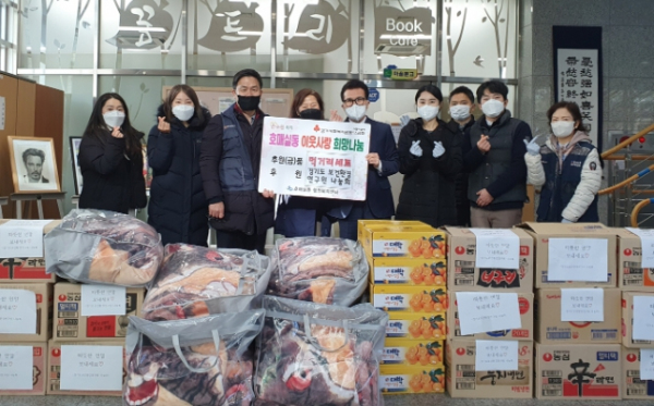 경기도보건환경연구원 나눔회, 수원 권선구 호매실동 저소득 가정에 담요 및 먹거리 후원