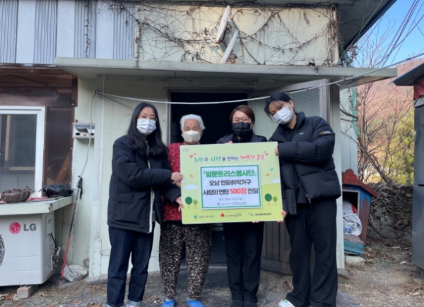 발룬트리스봉사단, 남양주시 북부희망케어센터에 사랑의 연탄 500장 기부