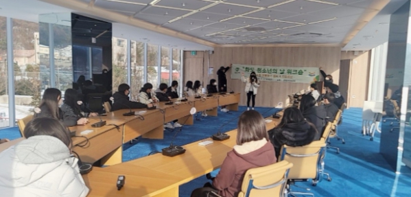 남양주시 화도읍, 청소년 역량 강화 위한 ‘화도 청소년의 날’ 워크숍 개최