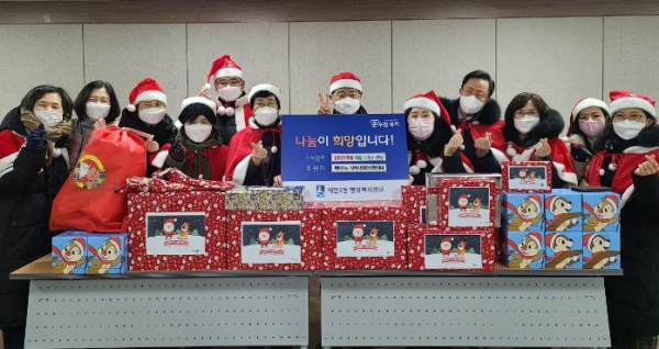 '소원을 말해봐' 수원시 영통구 매탄3동 우리동네 산타 꾸러미 나눔 추진