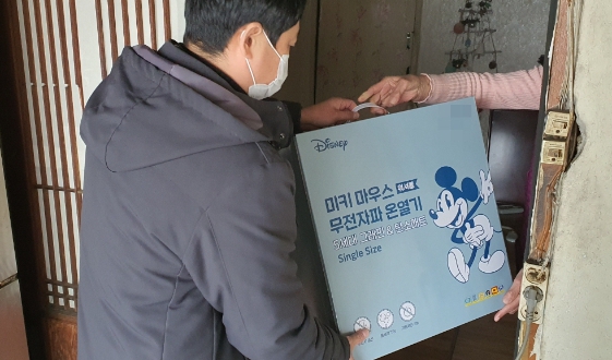 ㈜포콘스, 수원시 권선구 한파 취약계층을 위한 따뜻한 겨울나기 지원