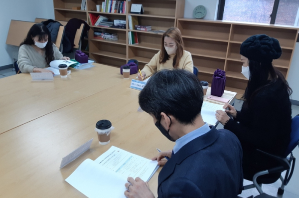 인천남부교육지원청,마을연계형 학교운영위원회 연수·하반기 소통협의회