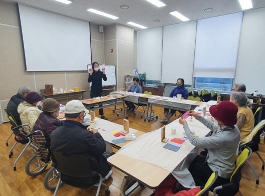 치매 환자 쉼터 프로그램