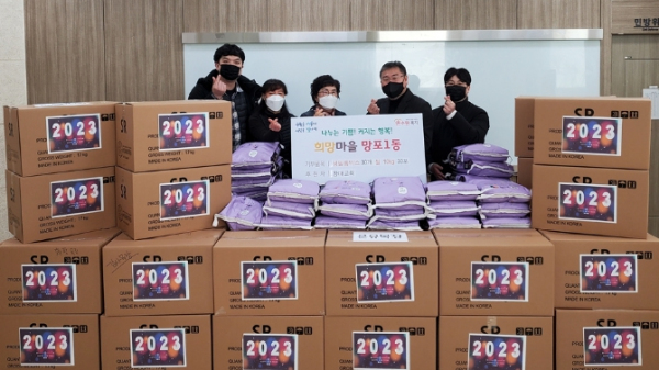 창대교회, 수원시 영통구 망포1동에 생필품30박스와 쌀10kg 30포 전달