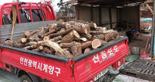 계양구, 사랑의 땔감 나눔