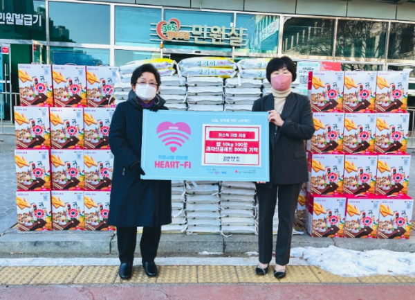 안산시, 삼성에프씨(주)로부터 쌀 100포(10kg)·과자선물세트 200개 기탁받아