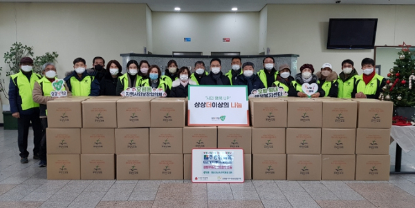 남양주시 호평동 주평강교회, 성탄 꾸러미 110상자 후원