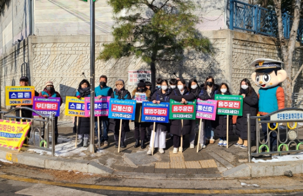 제3기 남양주시 별내면 청소년자치위원회, 교통질서 지키기 캠페인 실시