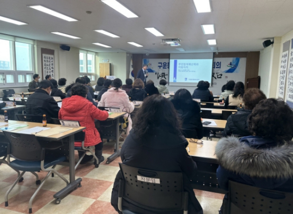 수원시 권선구 구운동, 자치 역량 강화를 위한 주민참여예산 교육 실시