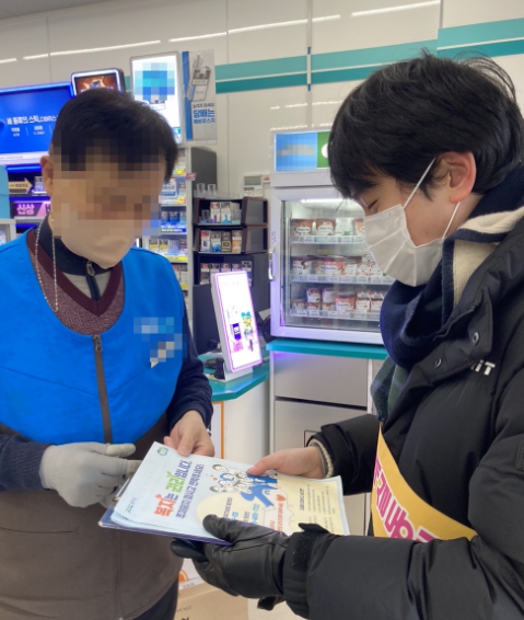 수원시 권선구 호매실동, 생활업종 대상 복지사각지대 발굴 홍보 캠페인 실시
