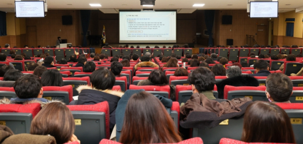 인천광역시교육청,학교시설 개방 매뉴얼 안내 및 활성화 연수