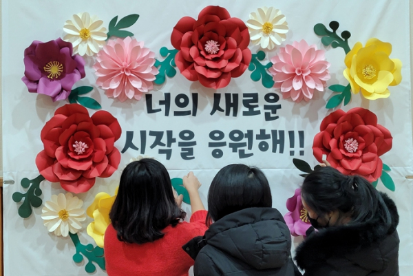 인천북부교육지원청, 학부모 재능기부로 초등학교 포토월 설치