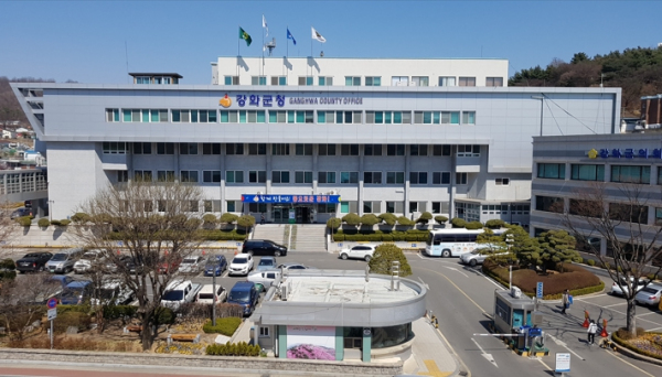 강화군, 연말연시 공직기강 특별 복무점검