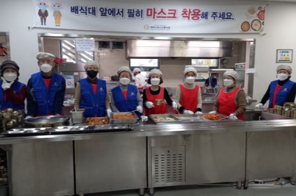 바르게살기운동 남양주시협의회 여성위원회,어르신 위한 무료 급식 봉사 활동 참여