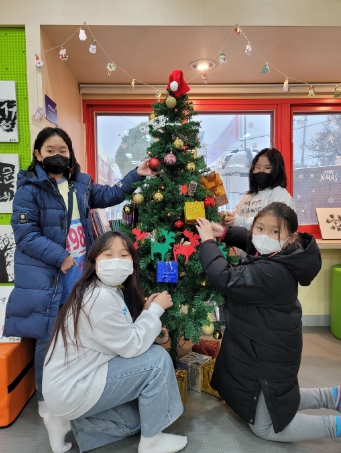 수원 서호초, 성탄맞이 사회성 회복 프로그램 실시