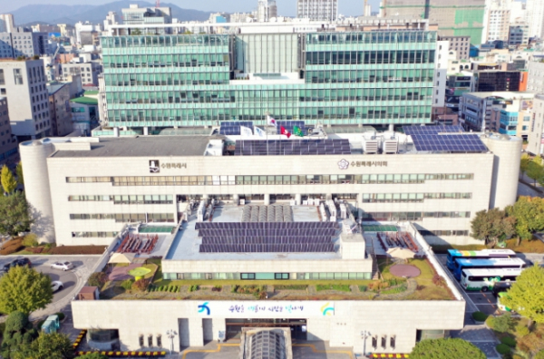 수원시청사 전경