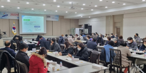 안산시, 2022년 주민참여예산제 성과보고 총회 성황리 마무리