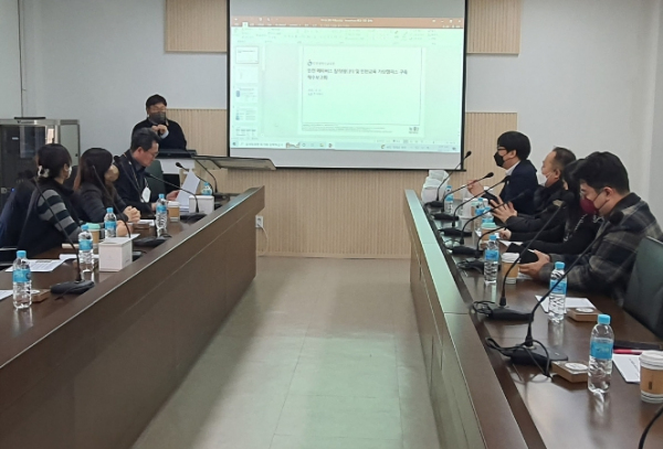 메타버스 에디터·가상캠퍼스 개발 착수보고회