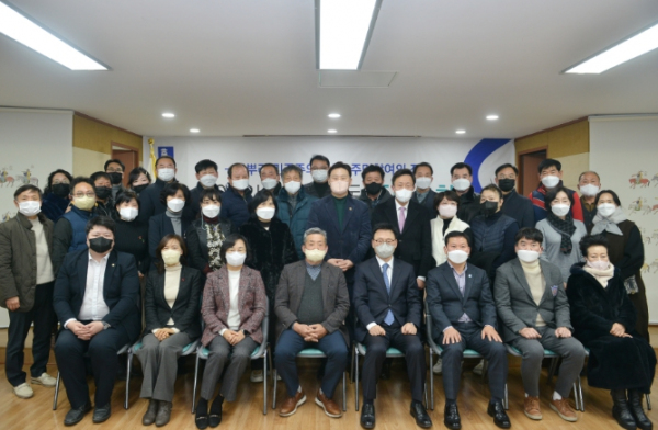 수원시 영통구 매탄1동, 2022년 주민총회 개최