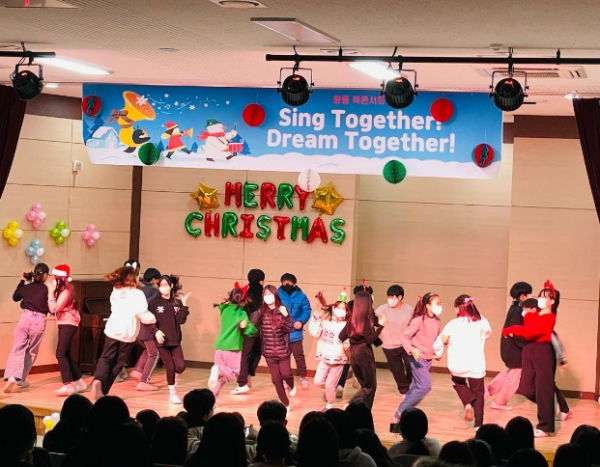 황룡초 Sing Together! Dream Together!