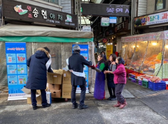 인천 동구, 겨울철 에너지 절약 캠페인 전개