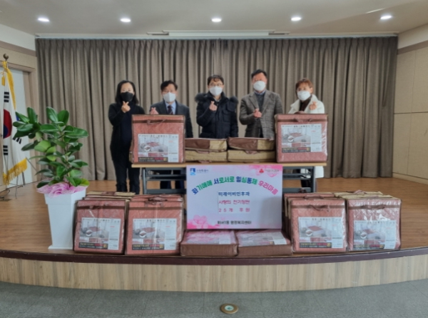 미래이비인후과, 화서1동 취약가구에 전기매트 후원
