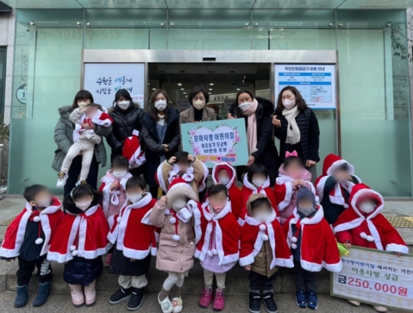 수원시 영통2동 어려운 이웃을 위해 동전 모은 저금통 기부