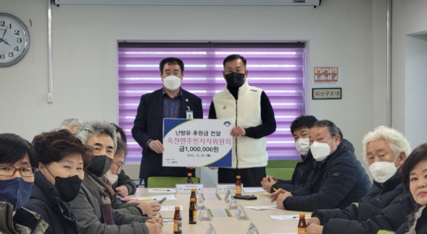 양평군 옥천면, 연말 따뜻한 기부행렬 릴레이~!!