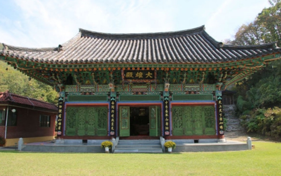 성관사 대웅전 전경