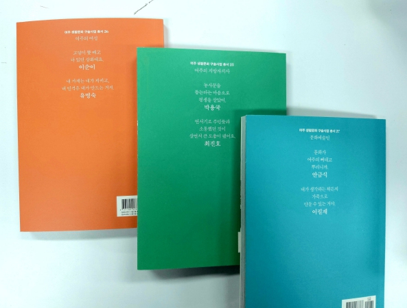 도서사진
