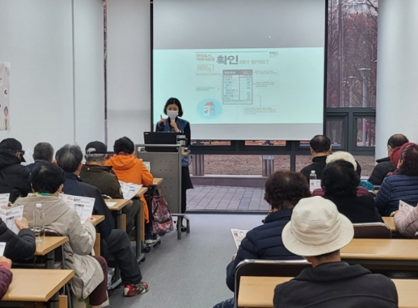 찾아가는 영양교육