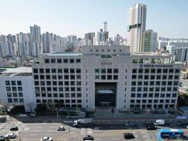 부평구청 전경