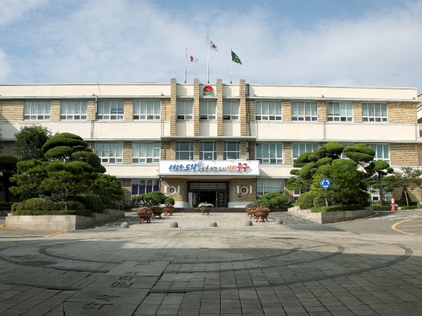 인천 중구청 전경