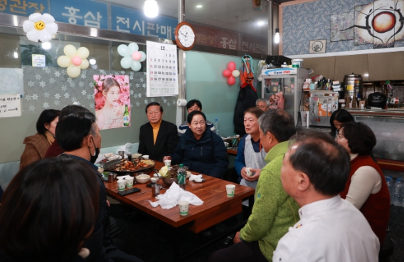 남양주시, 금곡동 보행 친화 공간 조성 사업 본격 추진