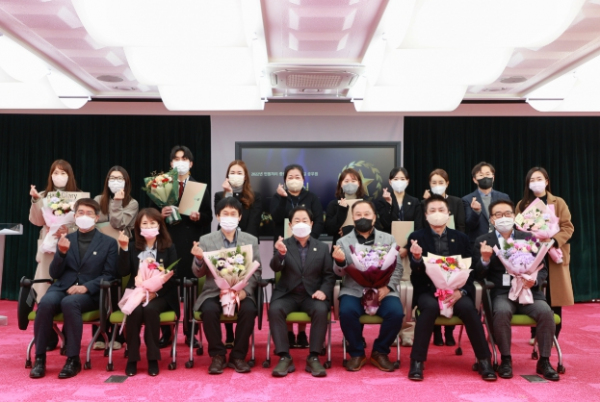 남양주시, ‘시민시장시대’ 시민 감동 우수 공무원 시상식 개최