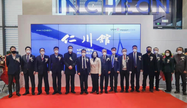 對중국 전진기지, 인천관(IFEZ) 새 둥지 마련